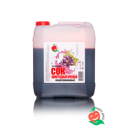 Сок виноградный красный концентрированный Happy-apple 5 кг.