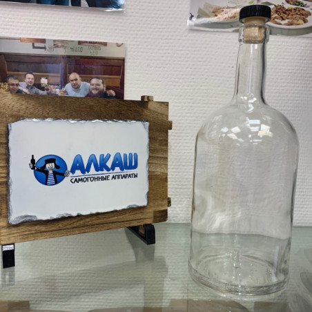 Бутылка Абсолют 1 литр Бутылка Абсолют 1 литр
