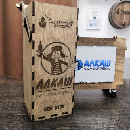 Переноска с 1 бутылкой фирменная Домашние самогоны 