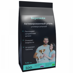 Уголь активированный березовый ТМ Березняк (500 г)