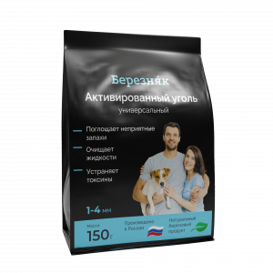 Уголь активированный березовый  ТМ Березняк (150 г)