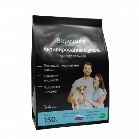 Уголь активированный березовый  ТМ Березняк (150 г)