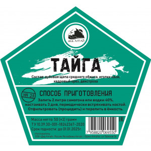 Настойка "Дед Алтай" Тайга