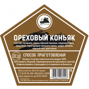 Настойка "Дед Алтай" Ореховый коньяк