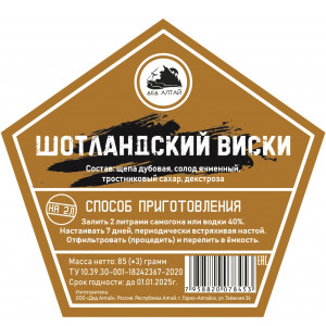 Настойка "Дед Алтай" Шотландский виски