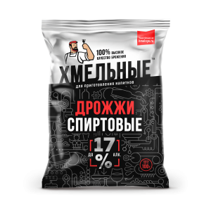 Дрожжи спиртовые «Хмельные» 2020(NEW)