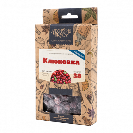 Клюковка