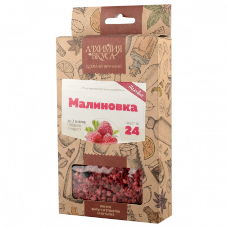Малиновка