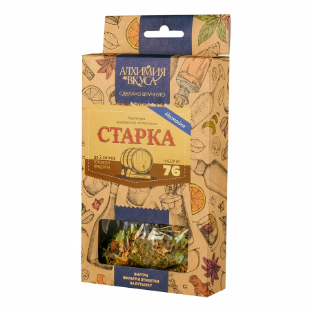 Старка