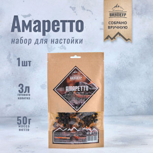 Настойка "Алтайский винокур" Амаретто