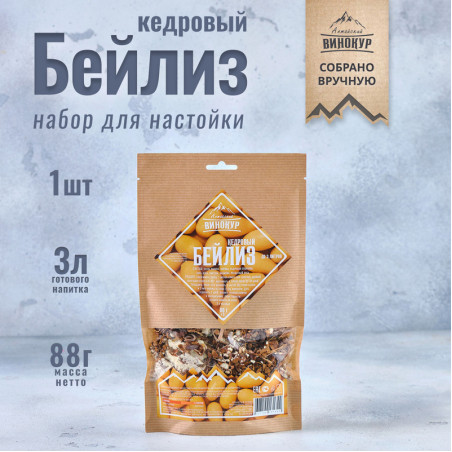 Настойка "Алтайский винокур" Кедровый бейлиз