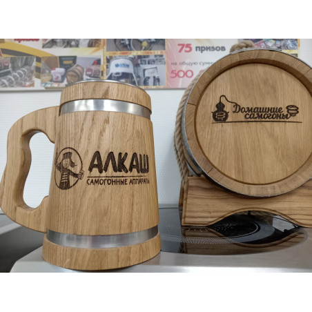 Дубовая кружка ручной работы АЛКАШ со вставкой из нержавейки (0,5 л) 