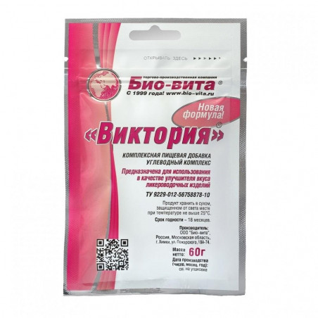 Бонификатор «Виктория», 60 гр