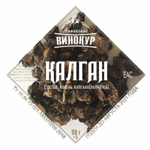 Настойка "Алтайский винокур" Корень калгана. Моно набор