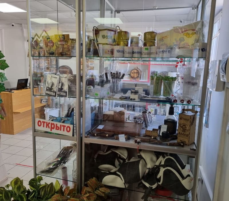 Магазин в Новом Осколе Магазин Домашние самогоны в Новом Осколе