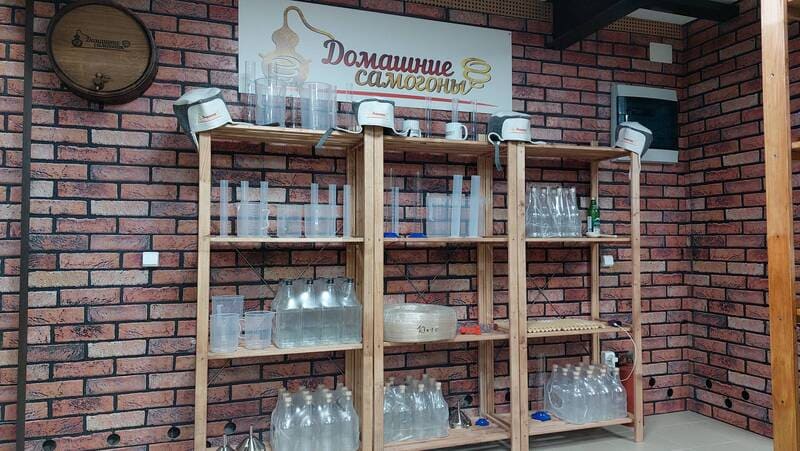 Магазин в Звенигороде Магазин Домашние самогоны в Звенигороде